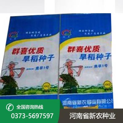 河南13个高产水稻品种