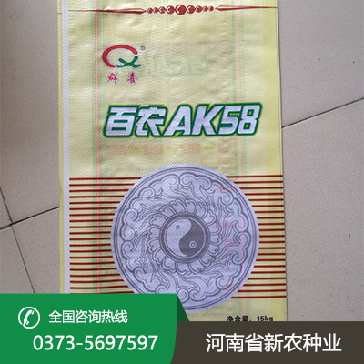 河南百农AK58